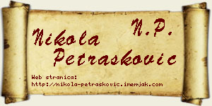 Nikola Petrašković vizit kartica